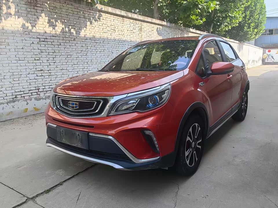 Geely Vision X3