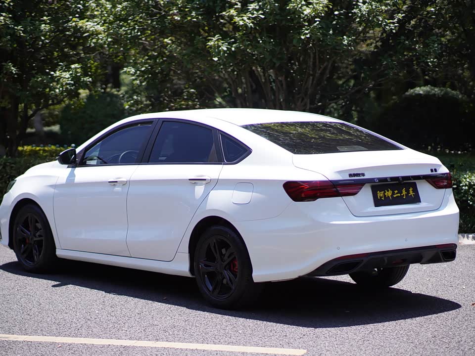 Geely Binrui Geely Binrui