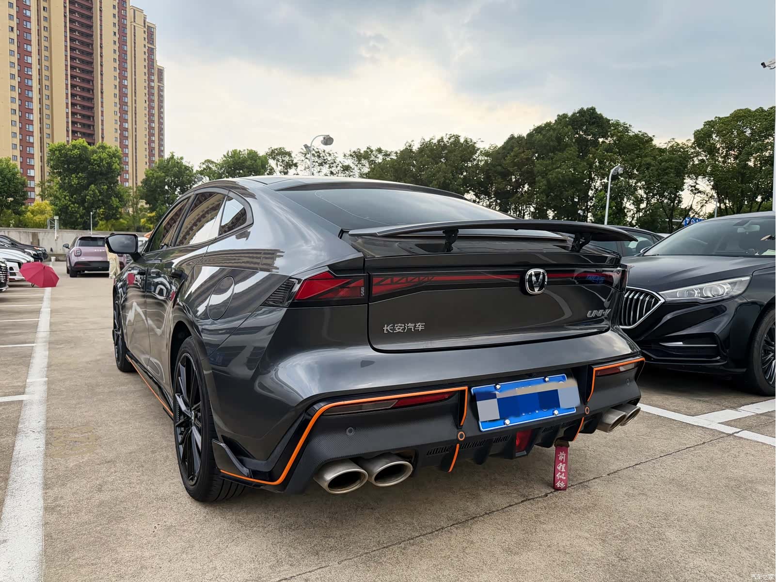 Changan UNI-V, 2023 11