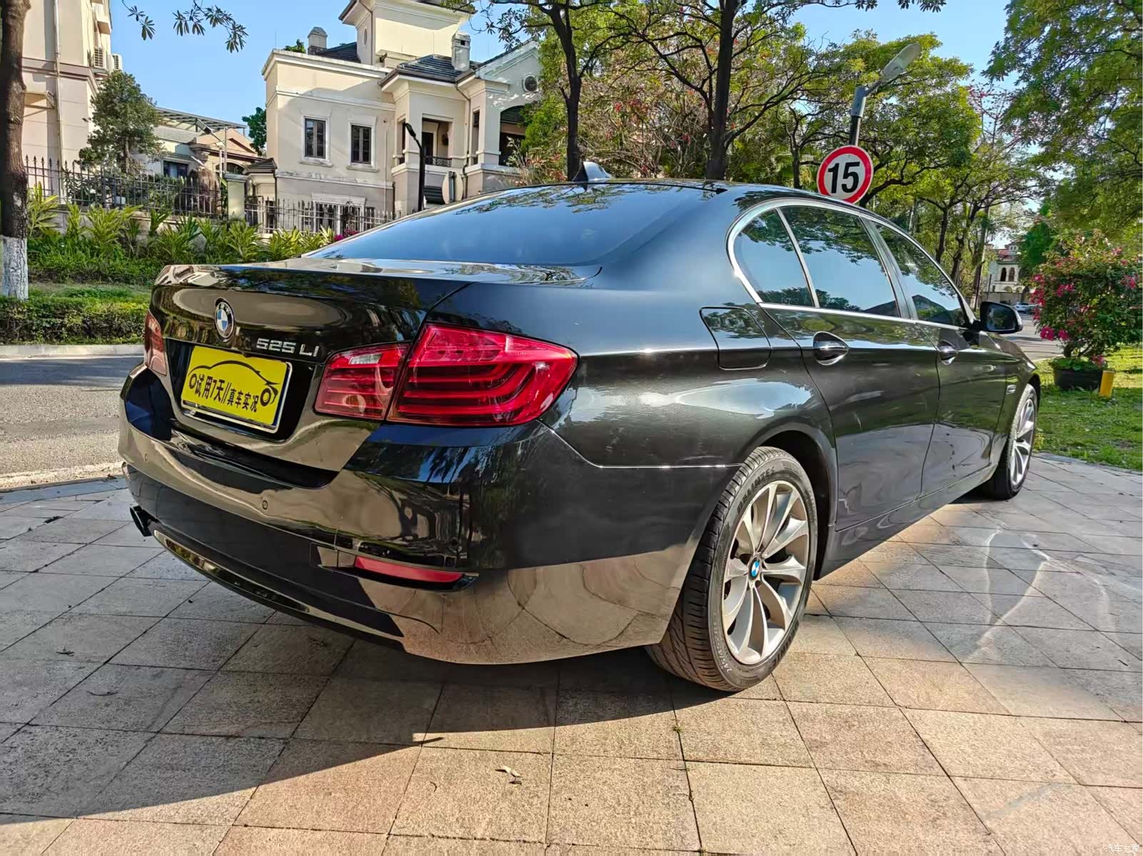 BMW 5 Series, 2016 6