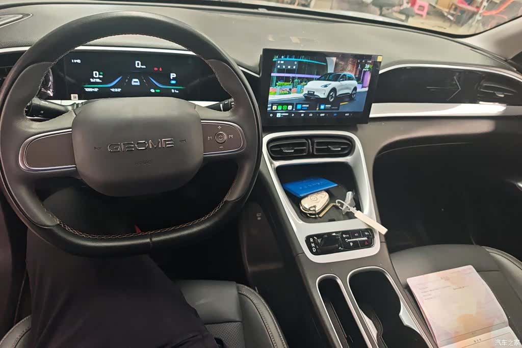 Geely Xingyuan, 2025 12