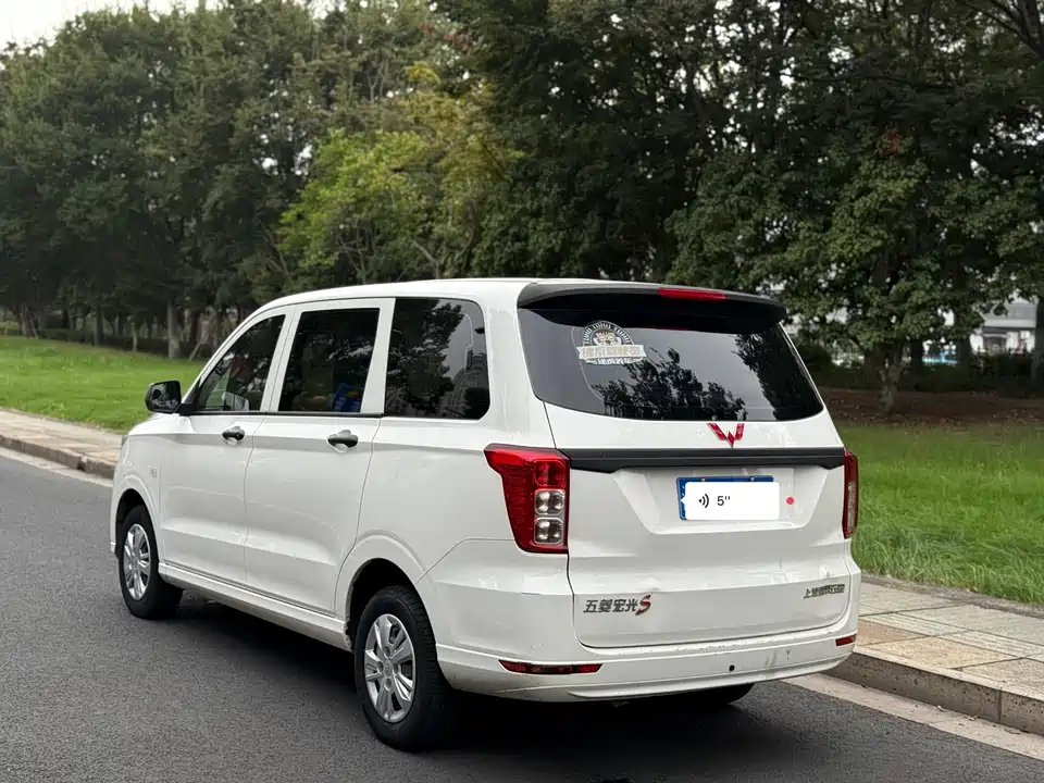 Wuling Wuling Hongguang