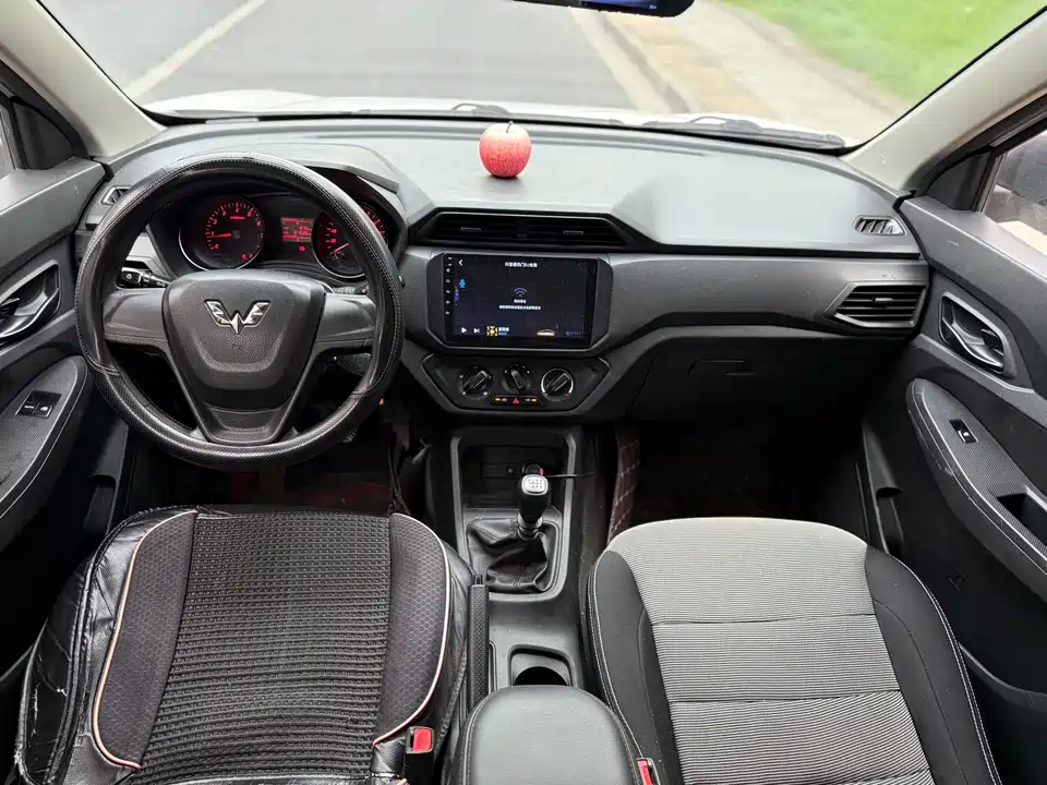 Wuling Wuling Hongguang