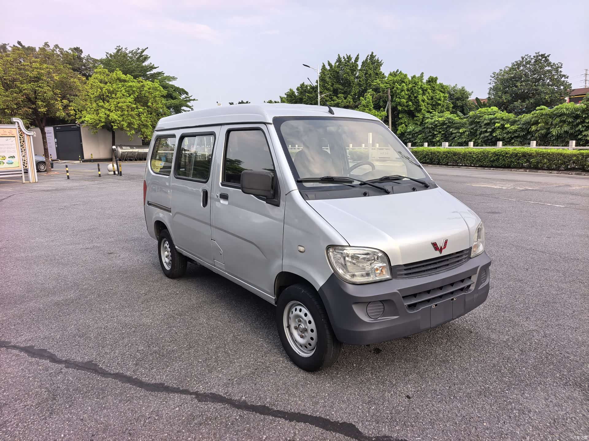 Wuling VI, 2020 3