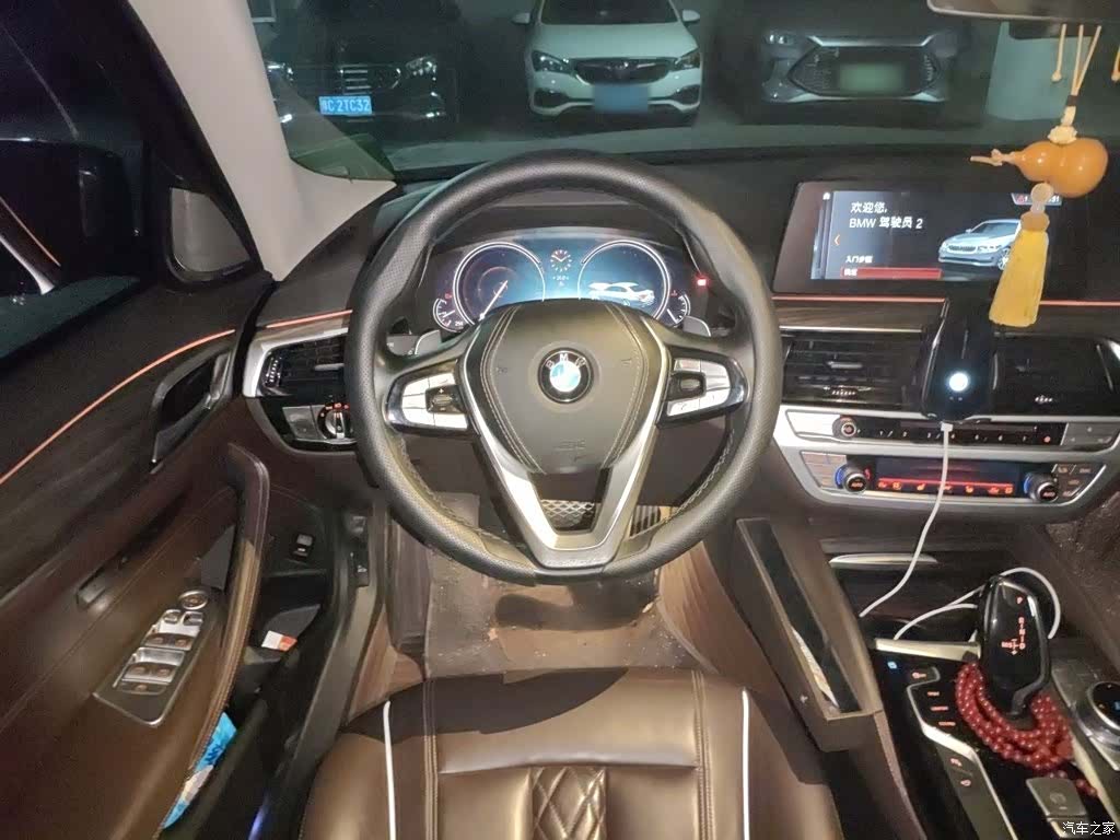 BMW 5 Series, 2018 3