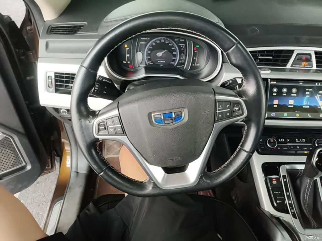 Geely Boyue, 2016 11