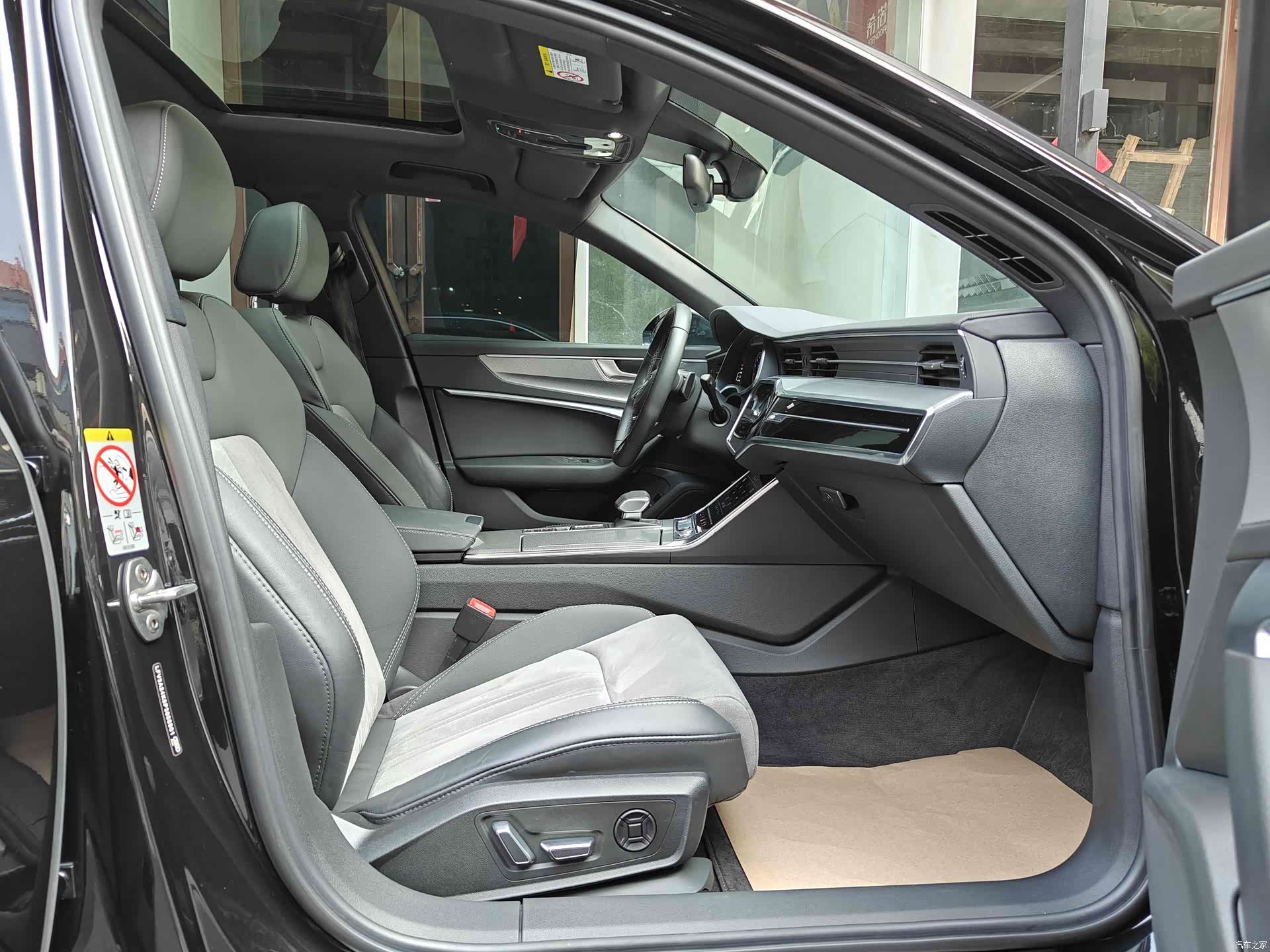 Audi A6L, 2023 7