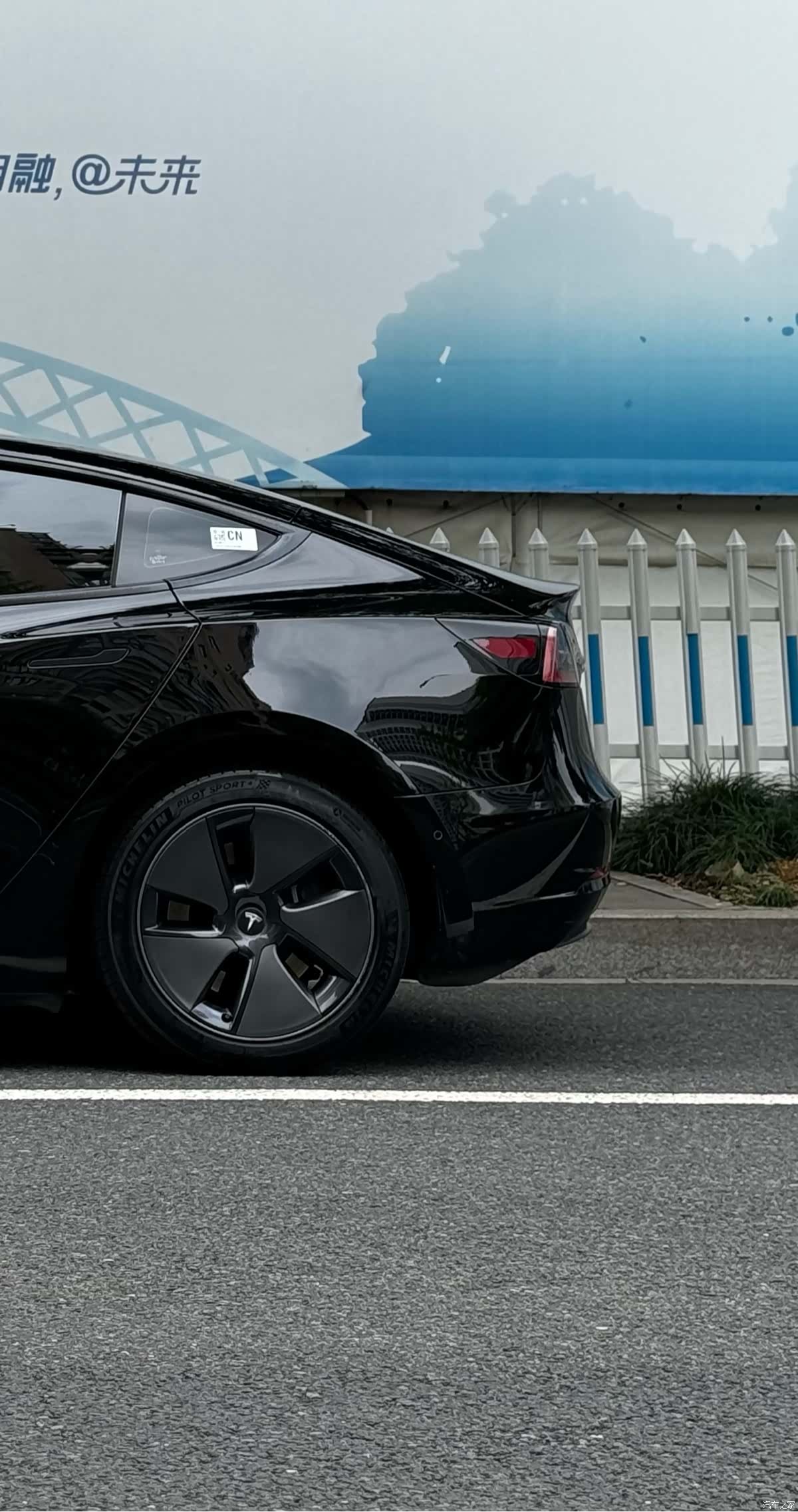 Tesla Model 3, 2023 9