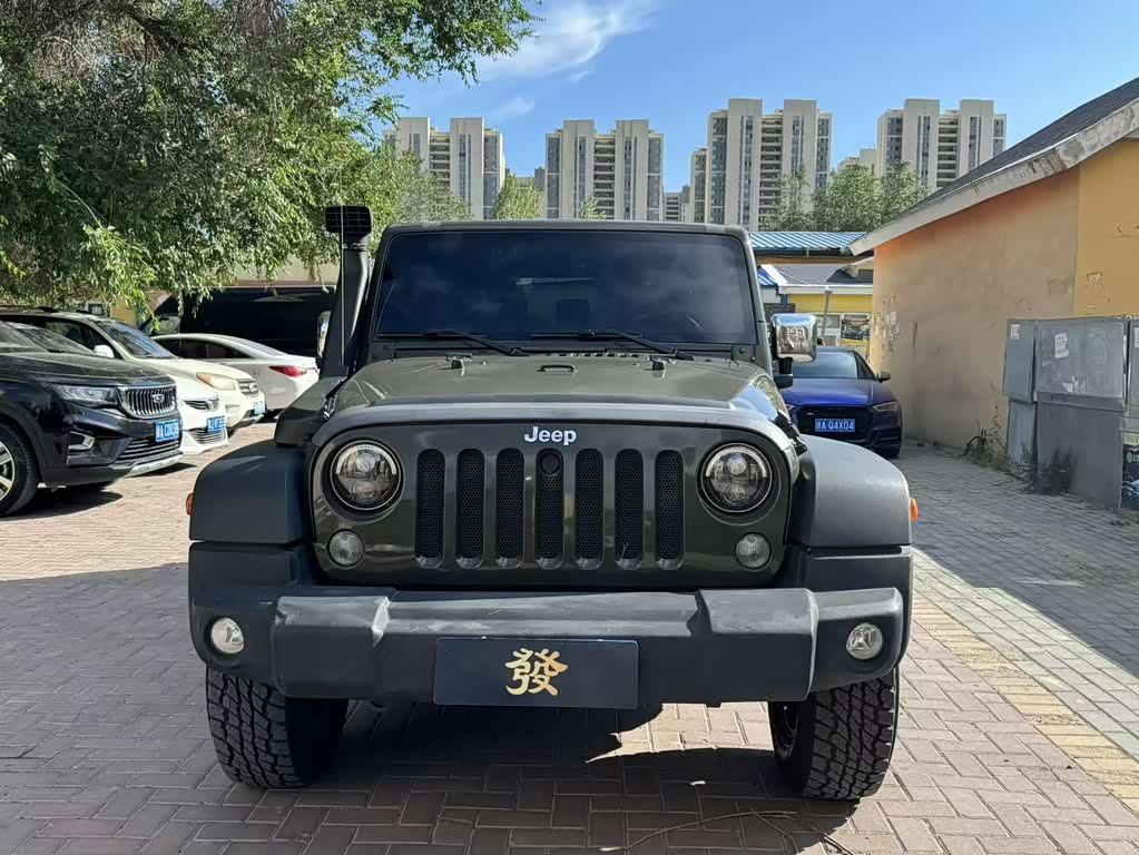 Jeep