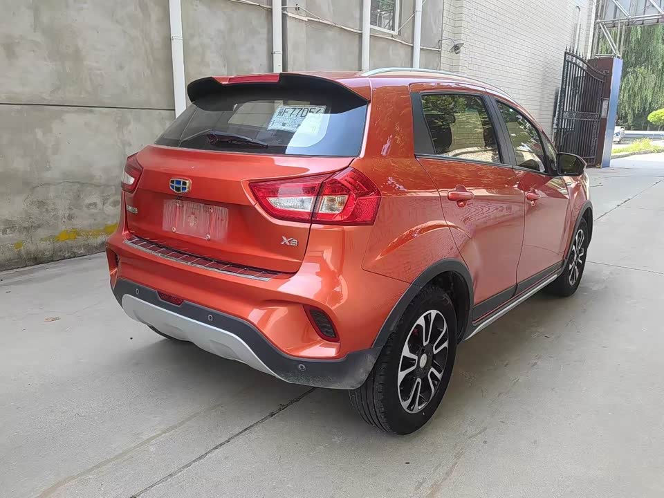 Geely Vision X3