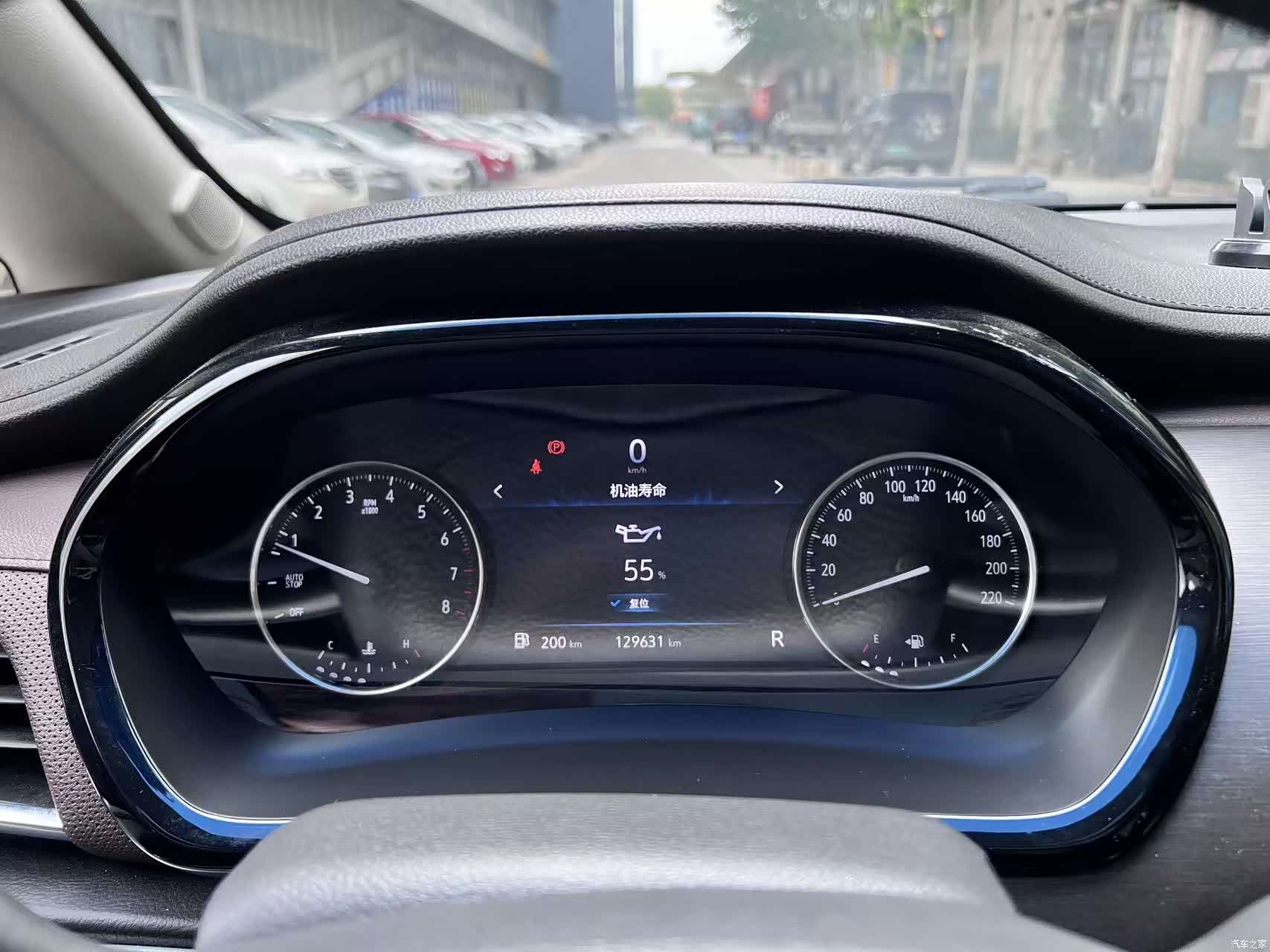 Buick GL8, 2022 7