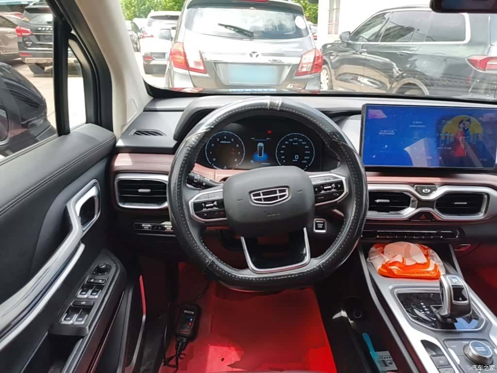 Geely Haoyue, 2022 11