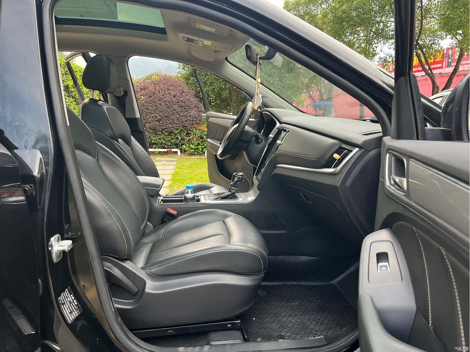 Roewe RX5, 2018 9