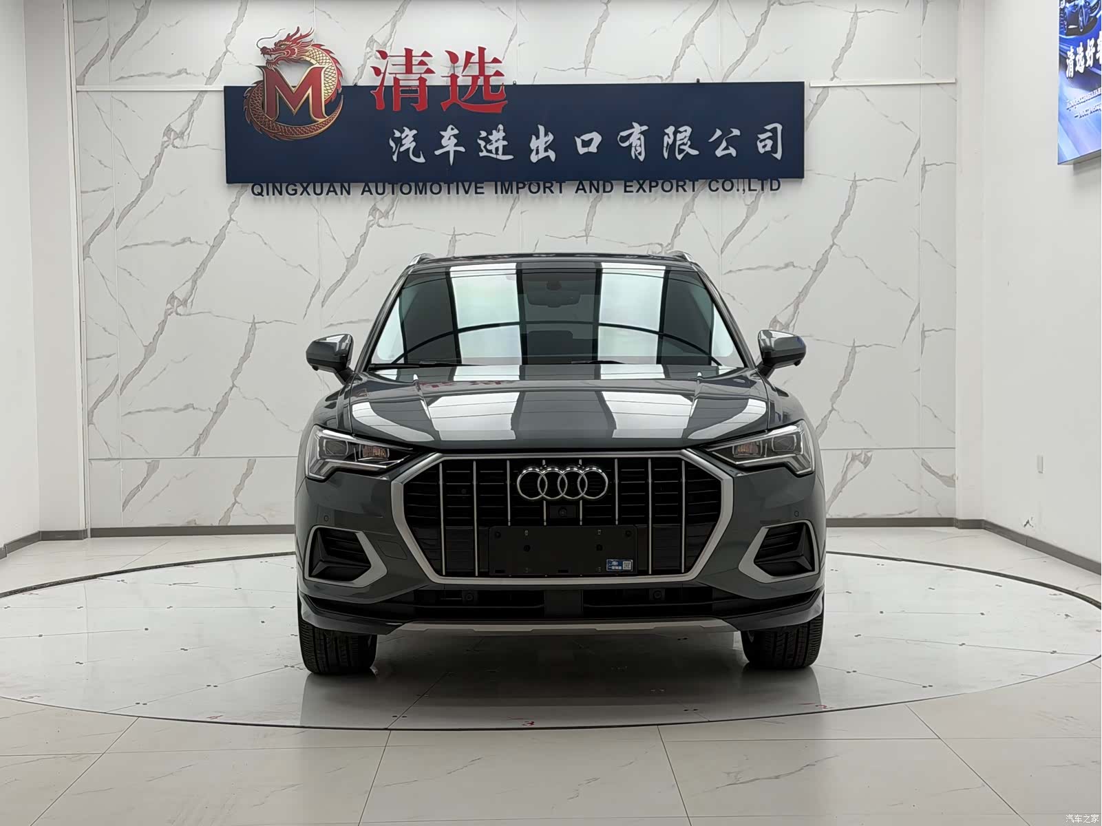 Audi Q3, 2022 2
