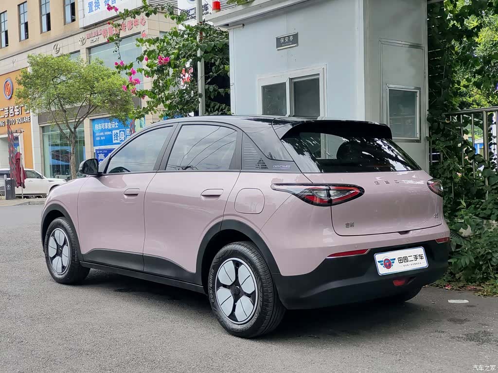 Geely Xingyuan, 2025 4