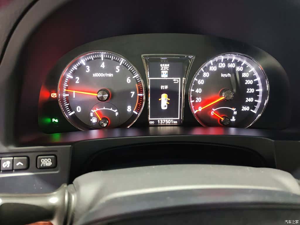Toyota Crown, 2017 8