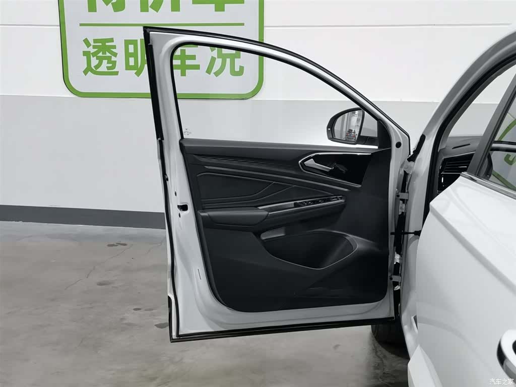 Volkswagen VS7, 2021 8