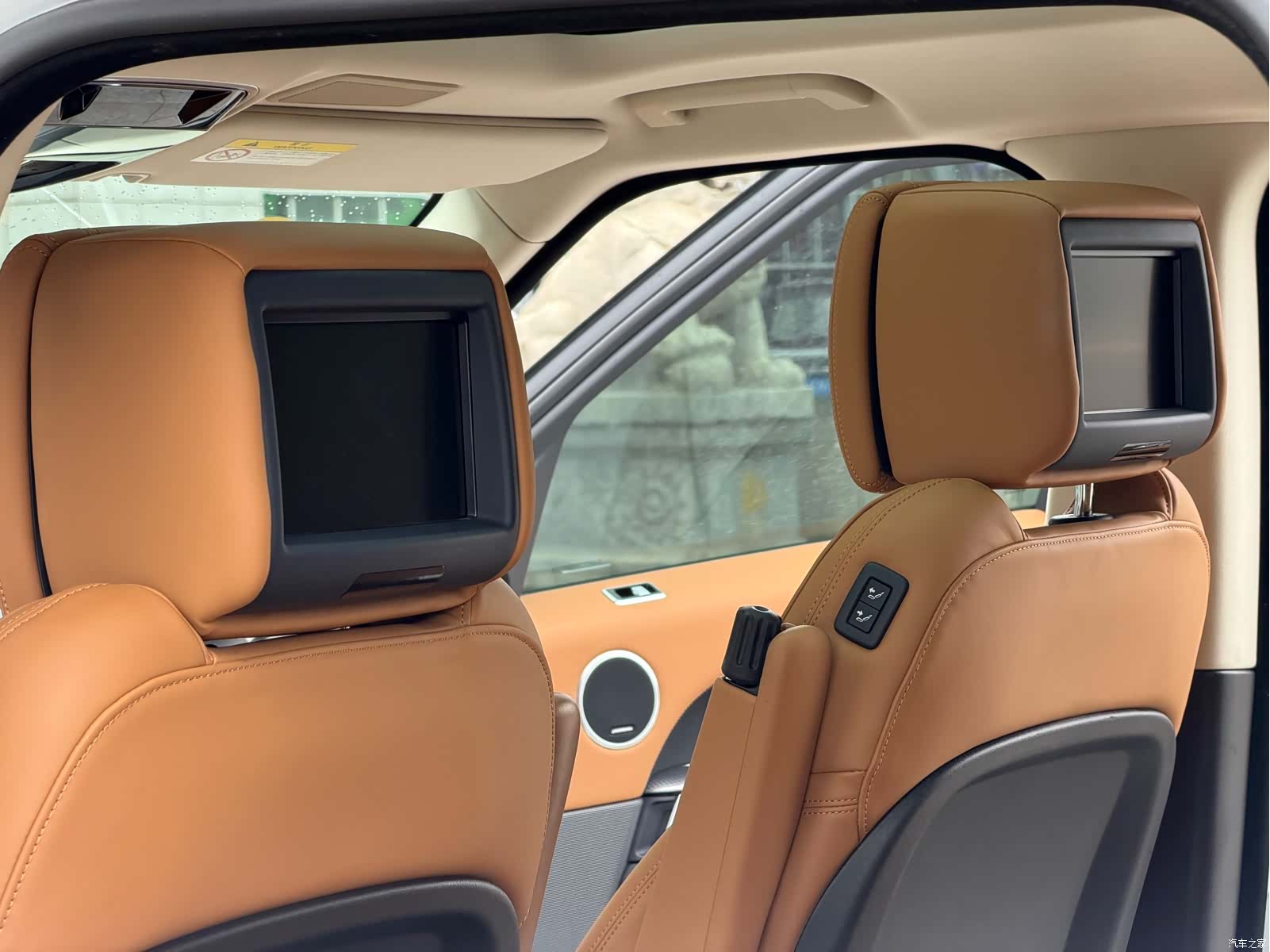 Land Rover Range Rover, 2020 24