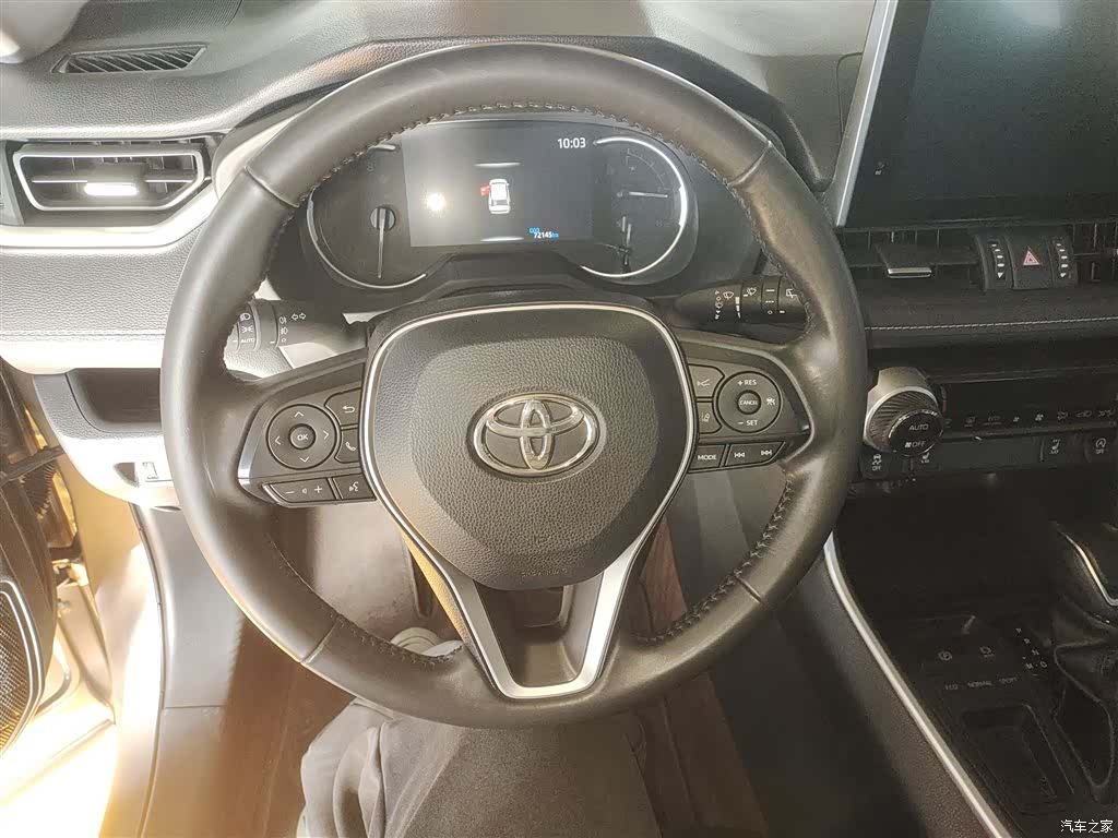 Toyota RAV4, 2023 11