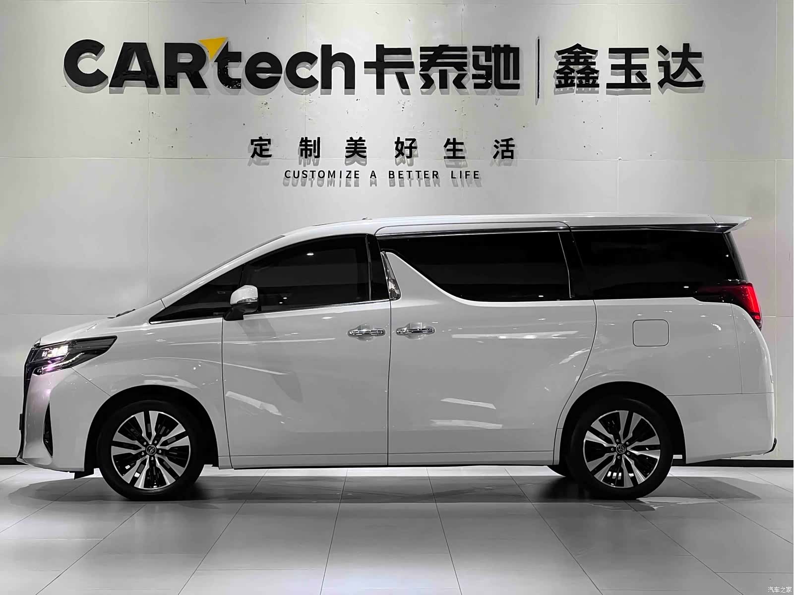 Toyota Alphard, 2018 4