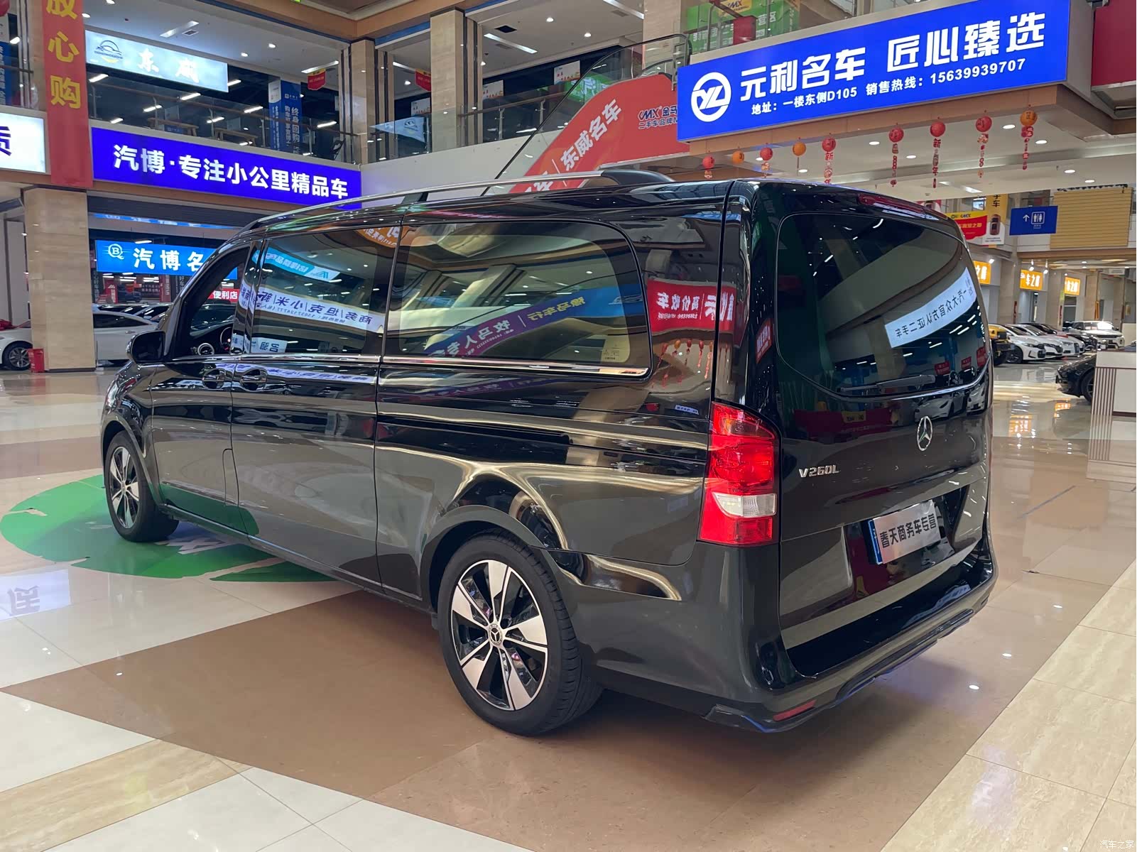 Mercedes-Benz V-Class, 2019 все фото