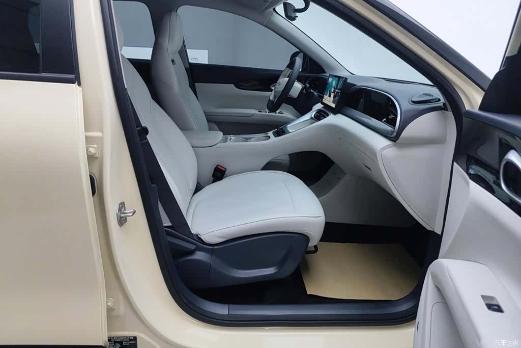 Geely Xingyuan, 2025 8