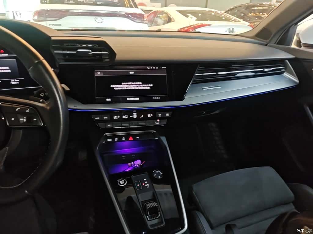 Audi A3, 2023 10