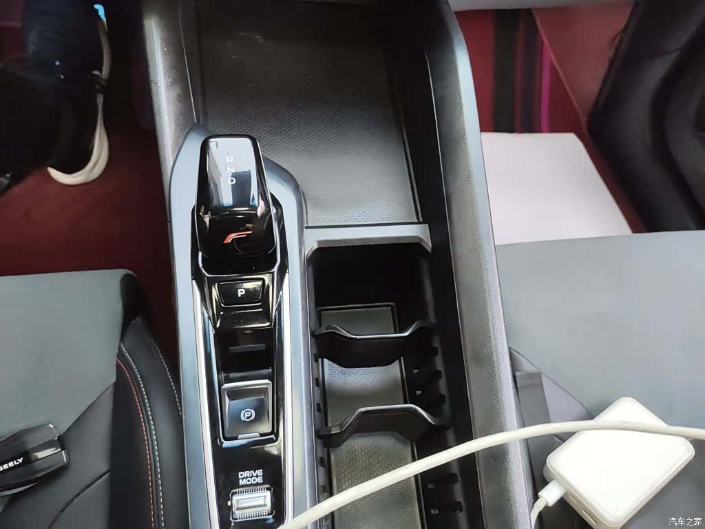 Geely Binray, 2023 14