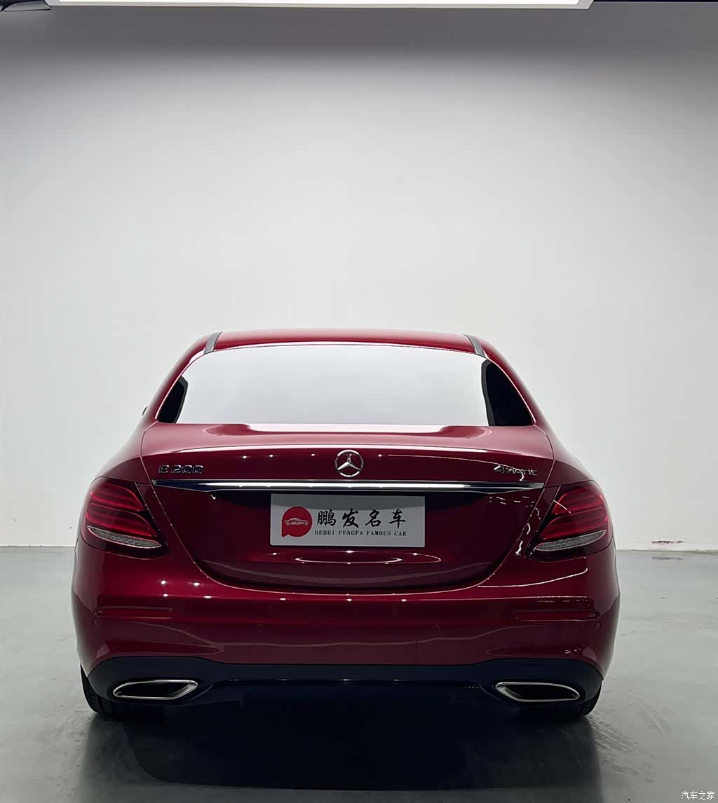 Mercedes-Benz E-Class, 2017 16