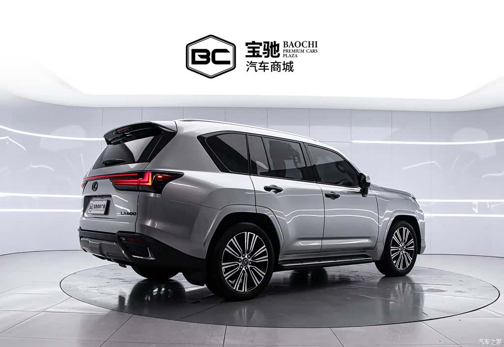 Lexus LX, 2024 3