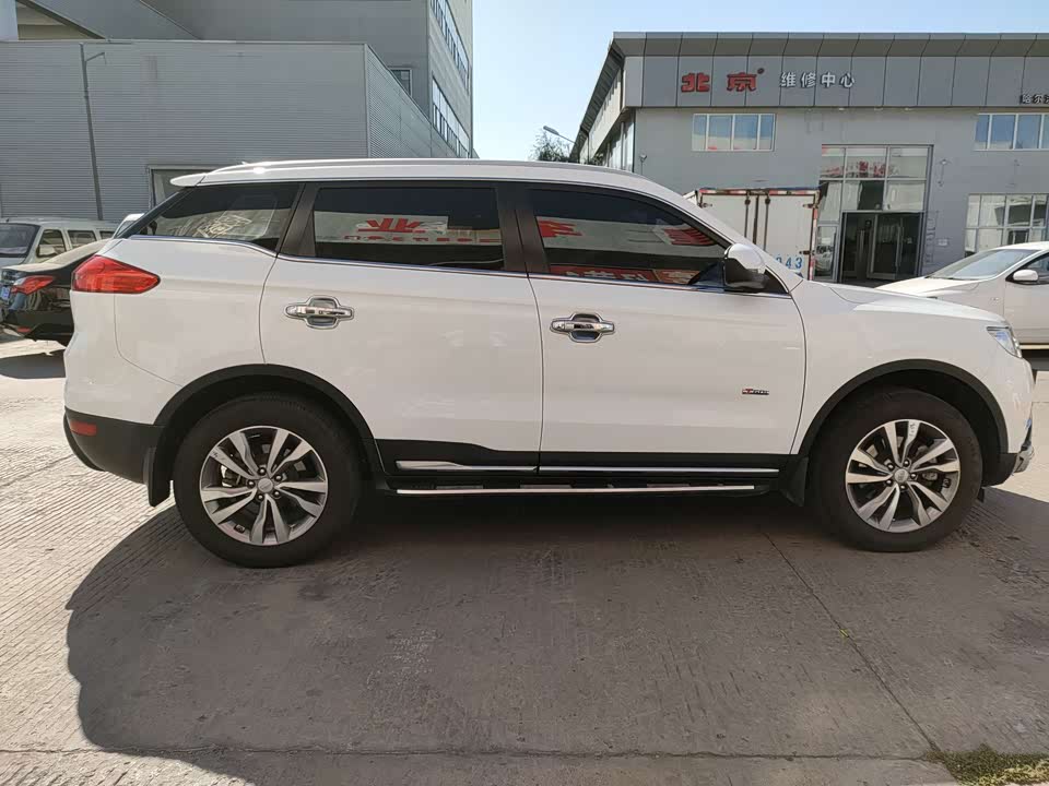 Geely Atlas
