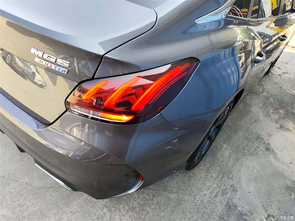 MG MG5, 2023 24