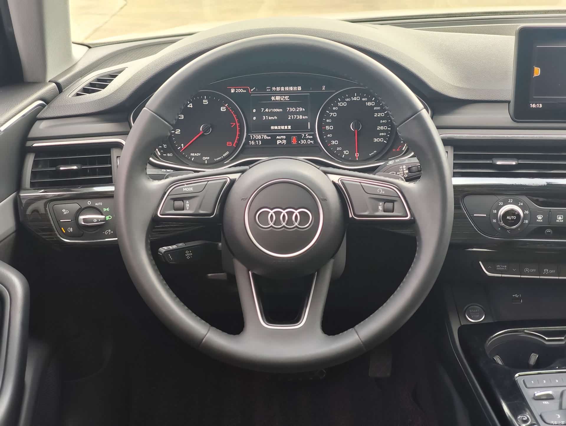 Audi A4L, 2019 22