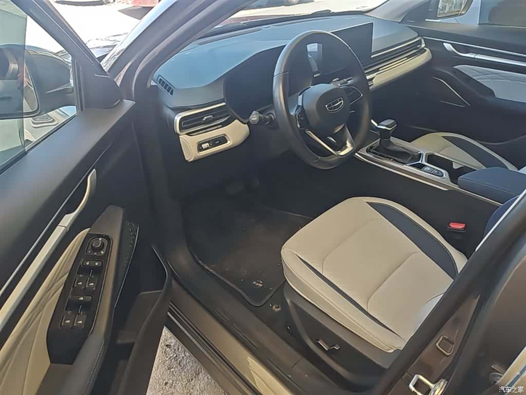 Geely Emgrand, 2023 16