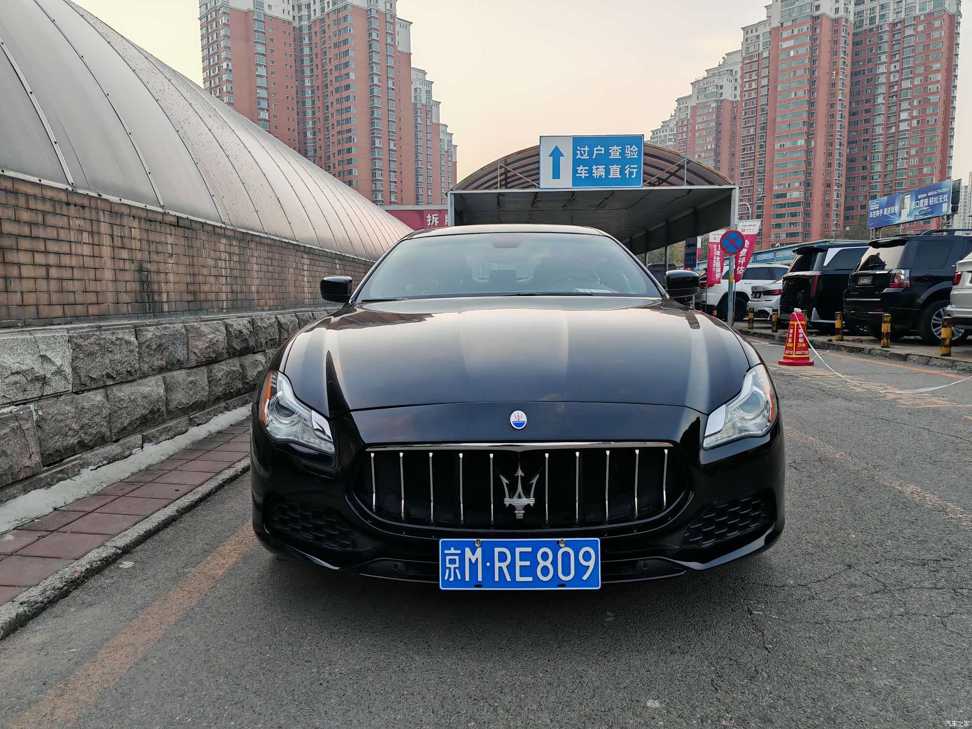 Maserati Q4, 2015 2