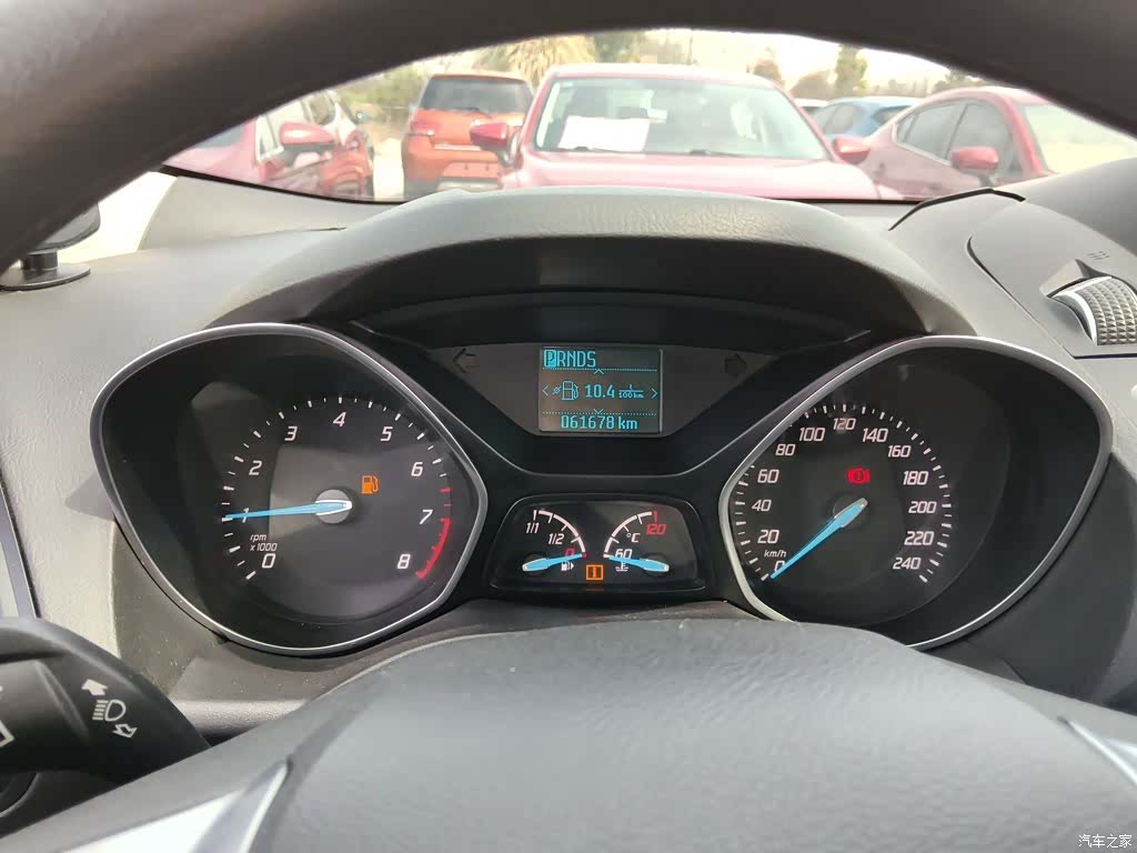 Ford Kuga, 2016 8