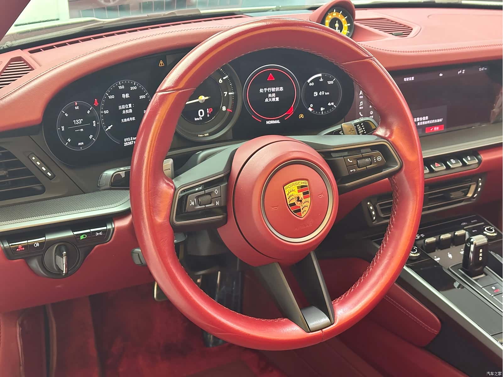 Porsche 911, 2020 10
