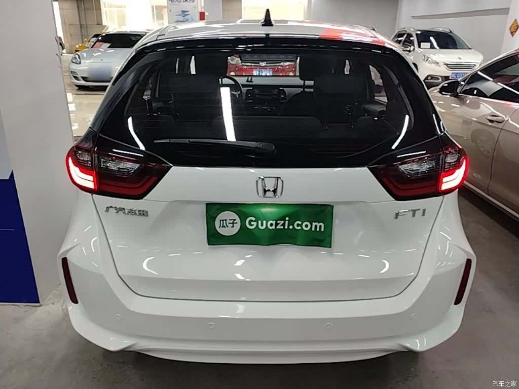 Honda Fit, 2023 6
