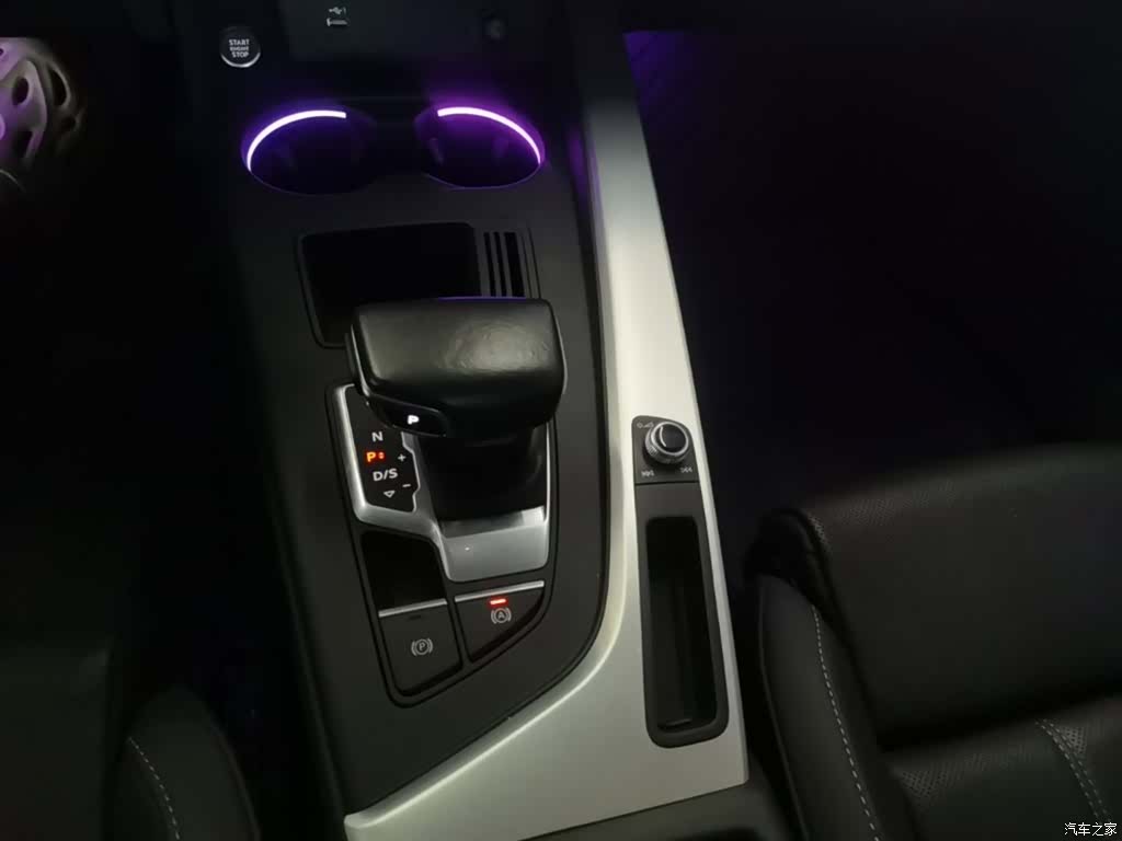 Audi A4L, 2021 14