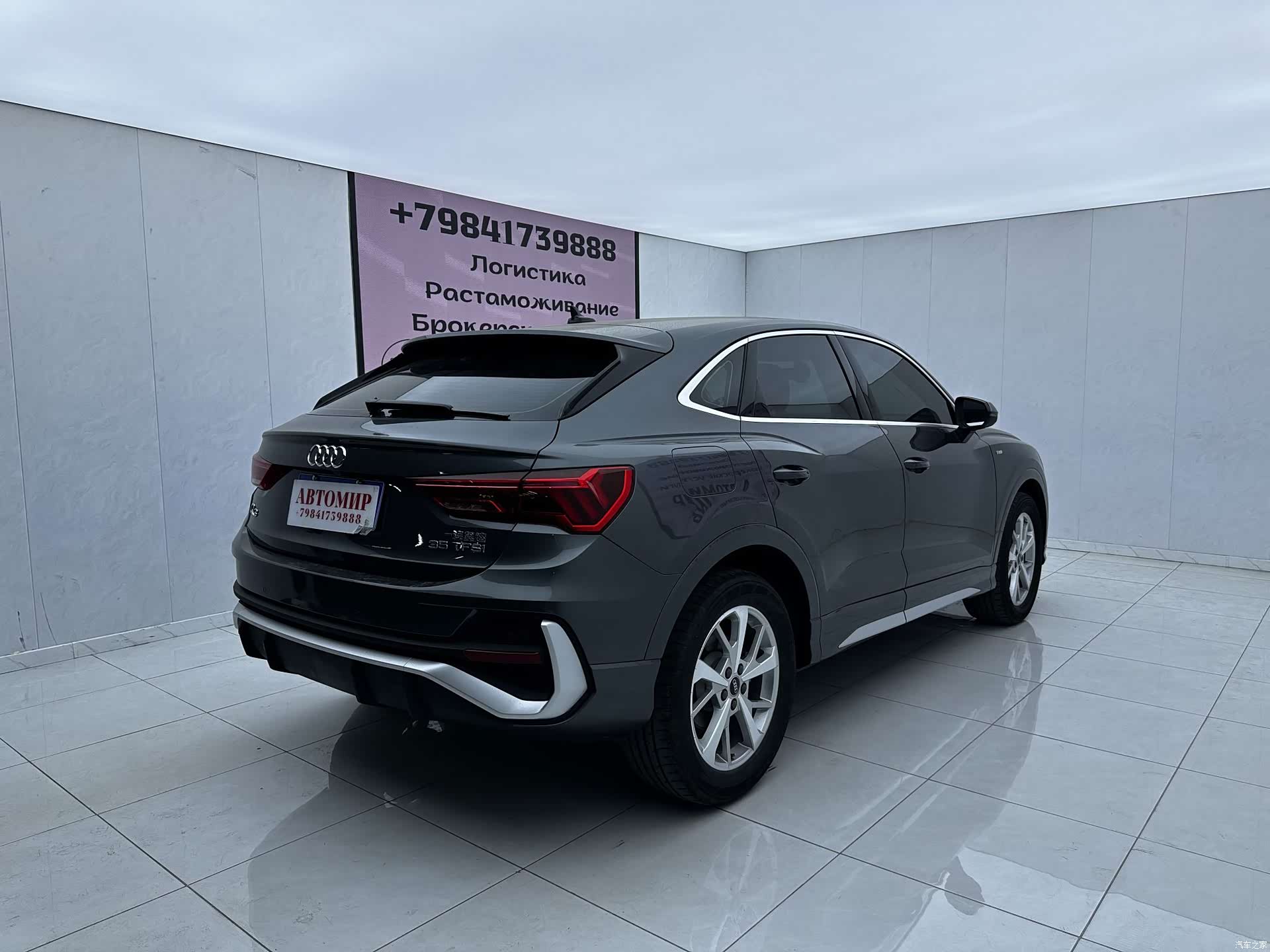 Audi Q3, 2022 9