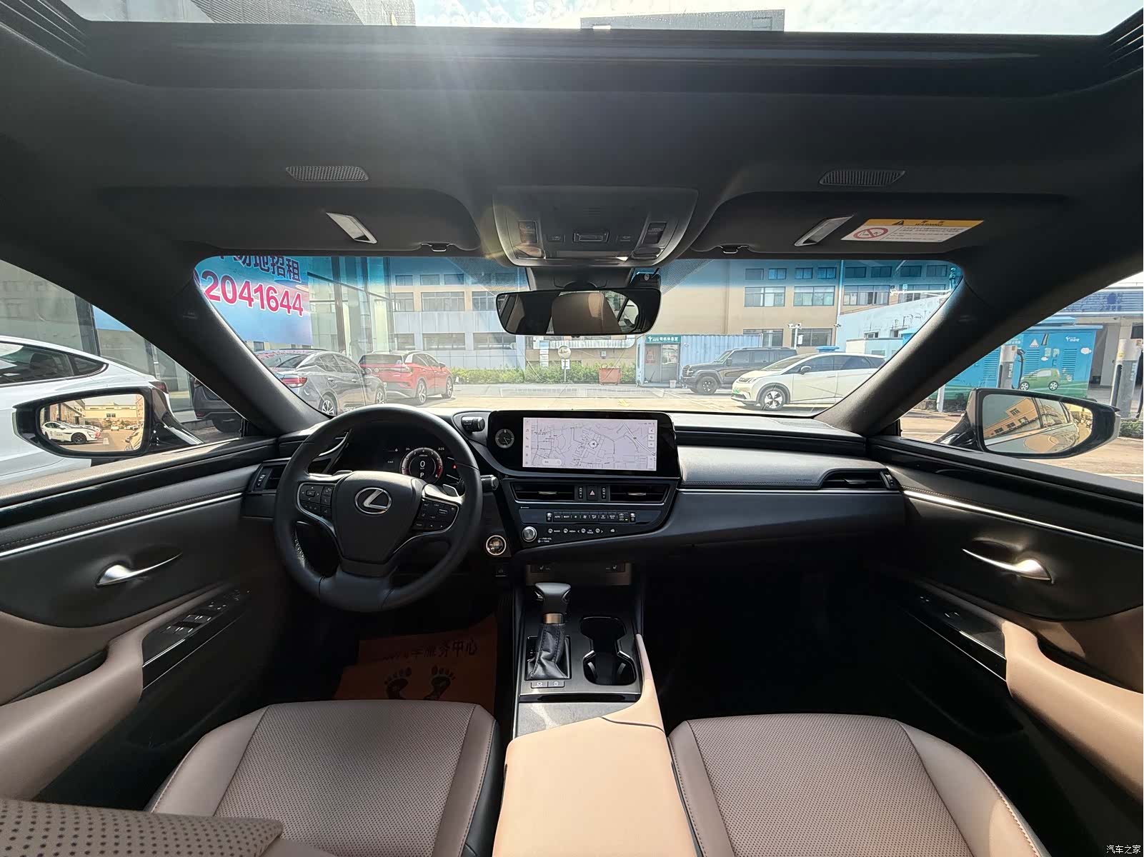 Lexus ES, 2024 7
