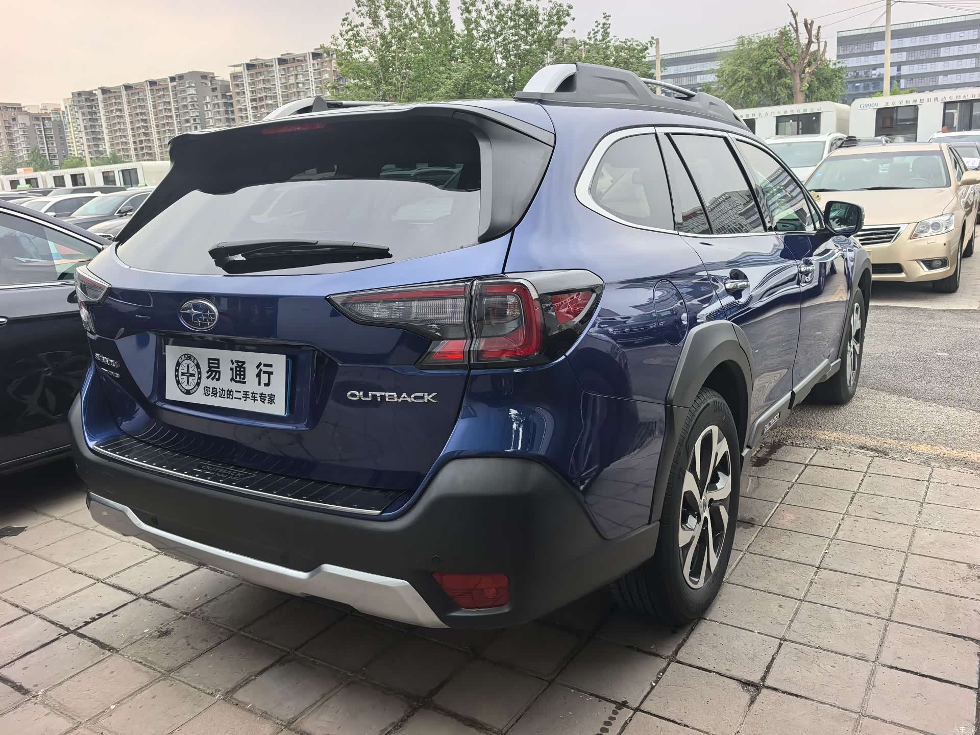 Subaru Outback, 2022 17