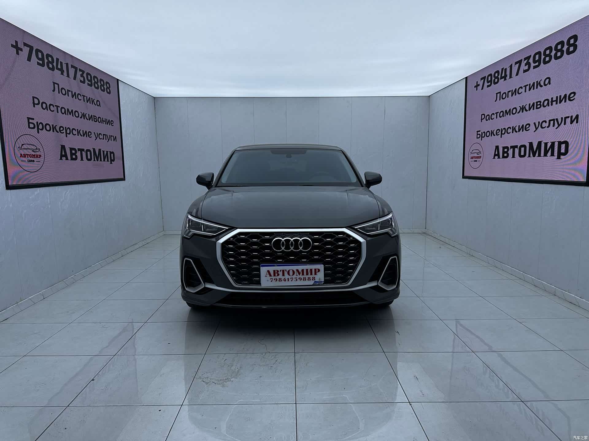 Audi Q3, 2022 2