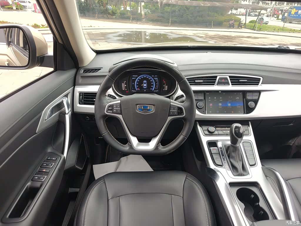 Geely Boyue, 2018 11
