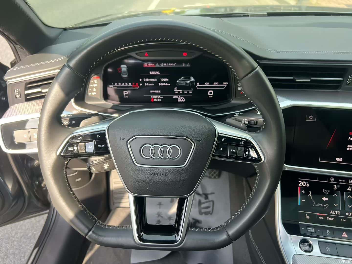 Audi A6L, 2021 9