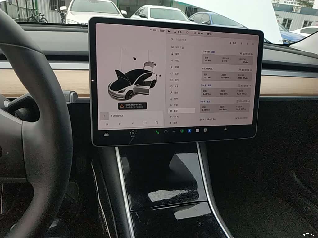 Tesla Model 3, 2020 13