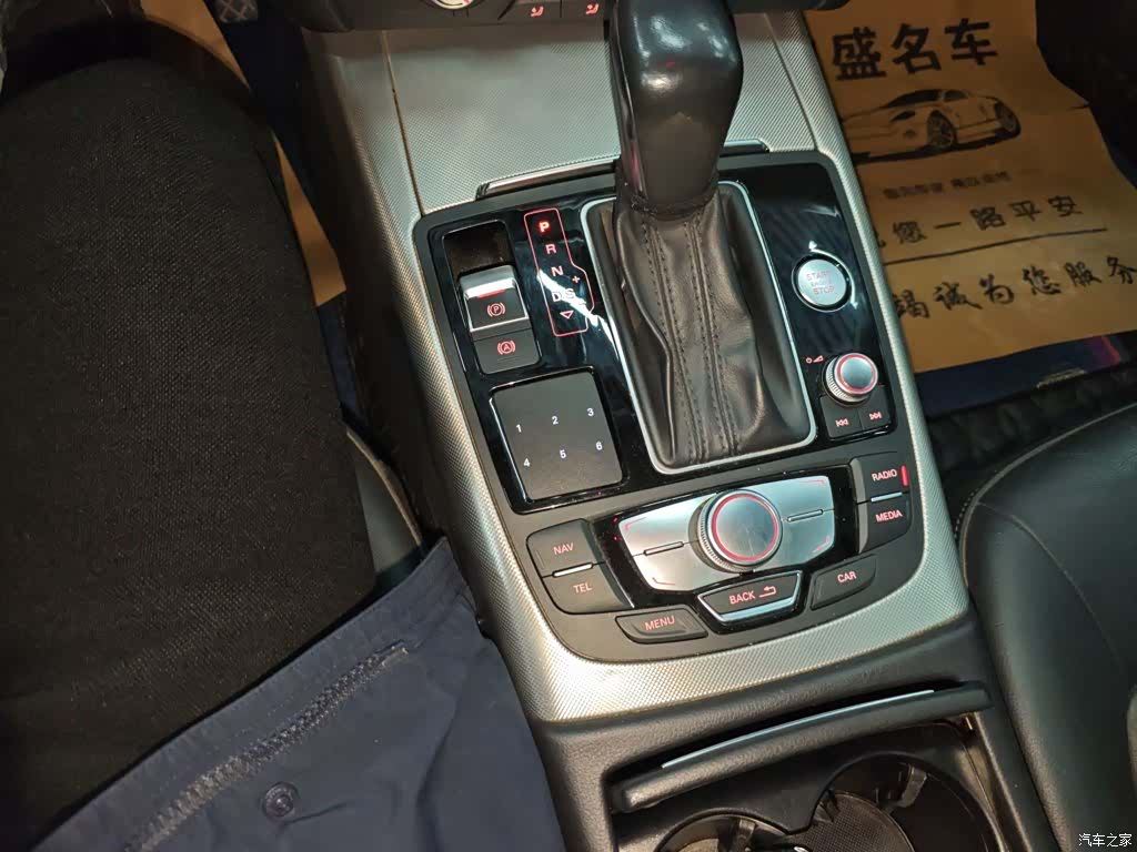 Audi A6L, 2019 10