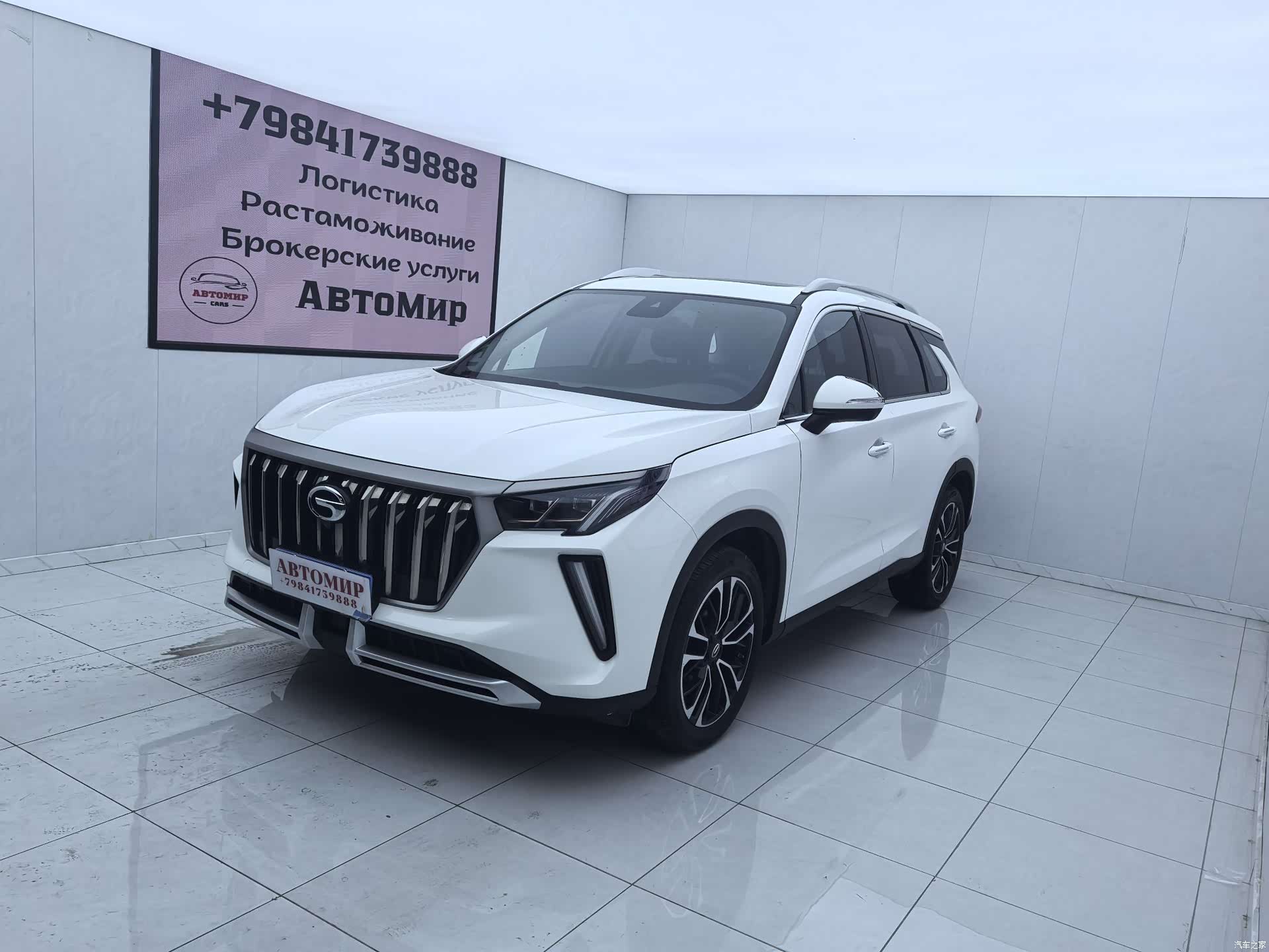 GAC GS4, 2022 1