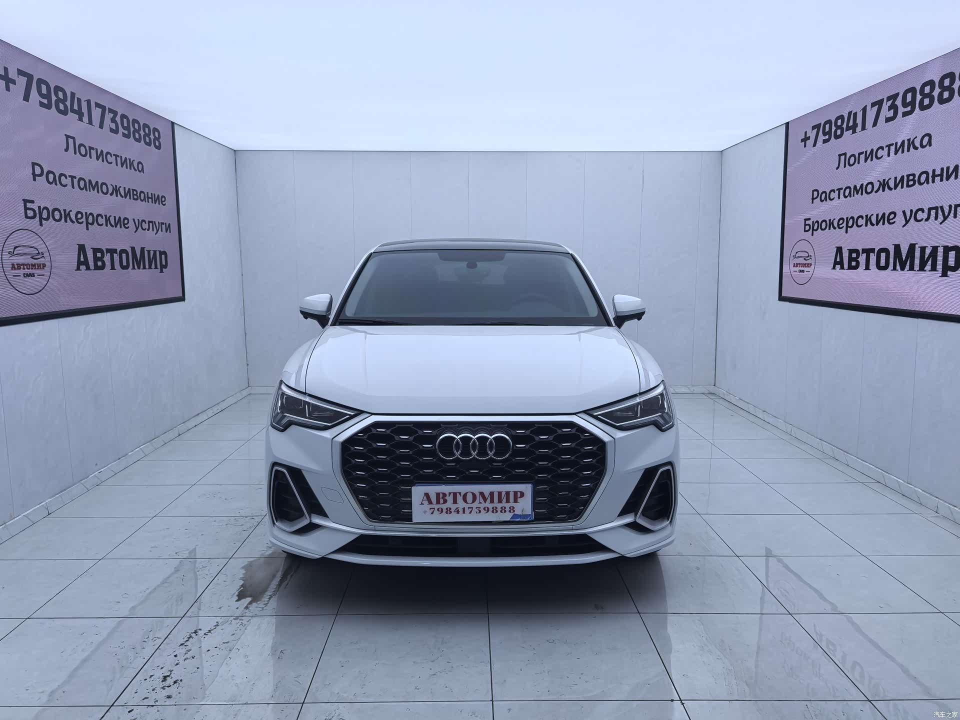 Audi Q3, 2023 3