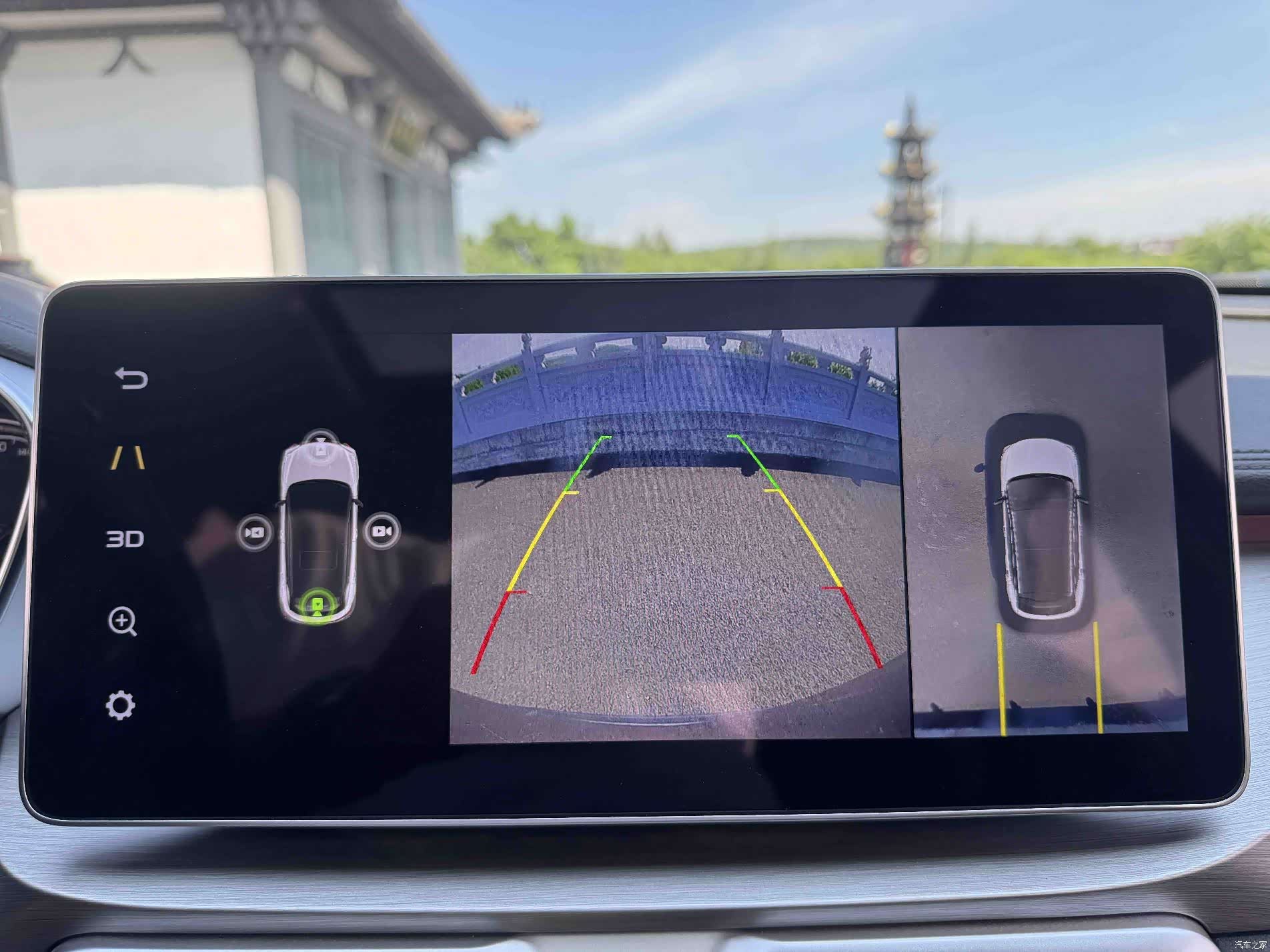 Geely Coolray, 2022 10